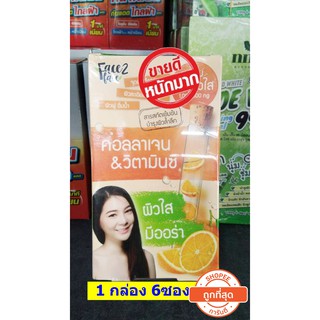 Face 2 Face Collagen &amp; Vitamin C White Serum  ( 6 ซอง)