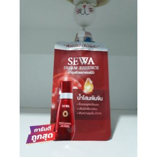 sewa insam essence น้ำตบโสมเซวา  8 มล