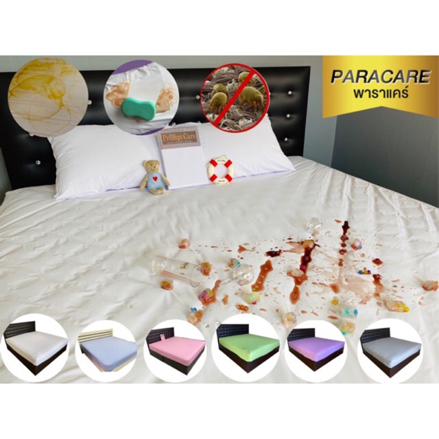 3ฟุต,3.5ฟุต,5ฟุต,6ฟุต,7ฟุต,8ฟุต ผ้าปูรองที่นอนกันเปื้อน กันน้ำ กันไรฝุ่น ผ้าปูกันน้ำ ผ้าปูที่นอนกันน