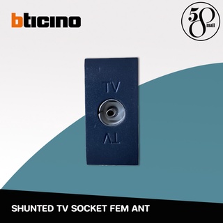 Bticino เต้ารับทีวี SHUNTED TV SOCKET FEM ANT รุ่น L4269T