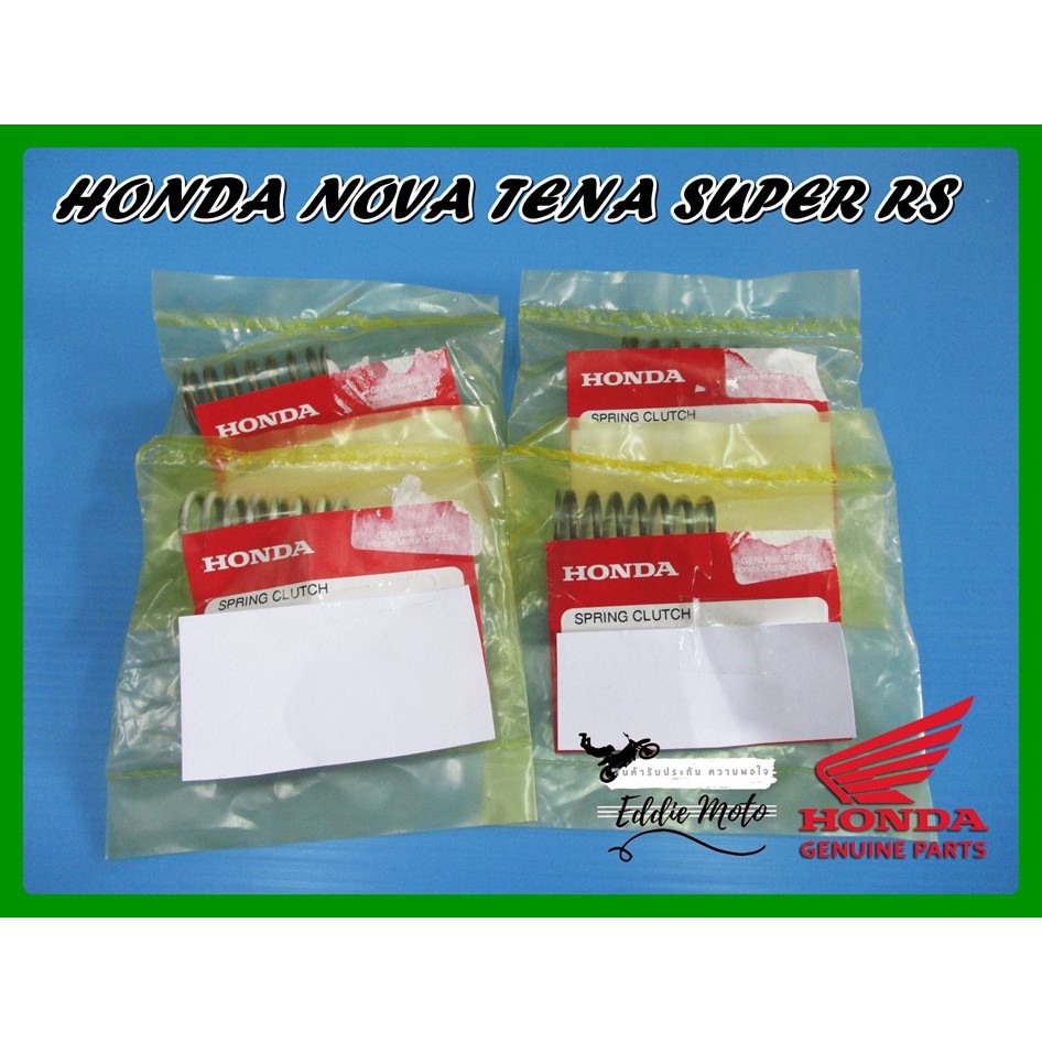 CLUTCH SPRING SET "GENUINE PARTS" Fit For HONDA NOVA TENA SUPER RS // สปริงคลัทช์ (4 ตัว) (ของแท้)