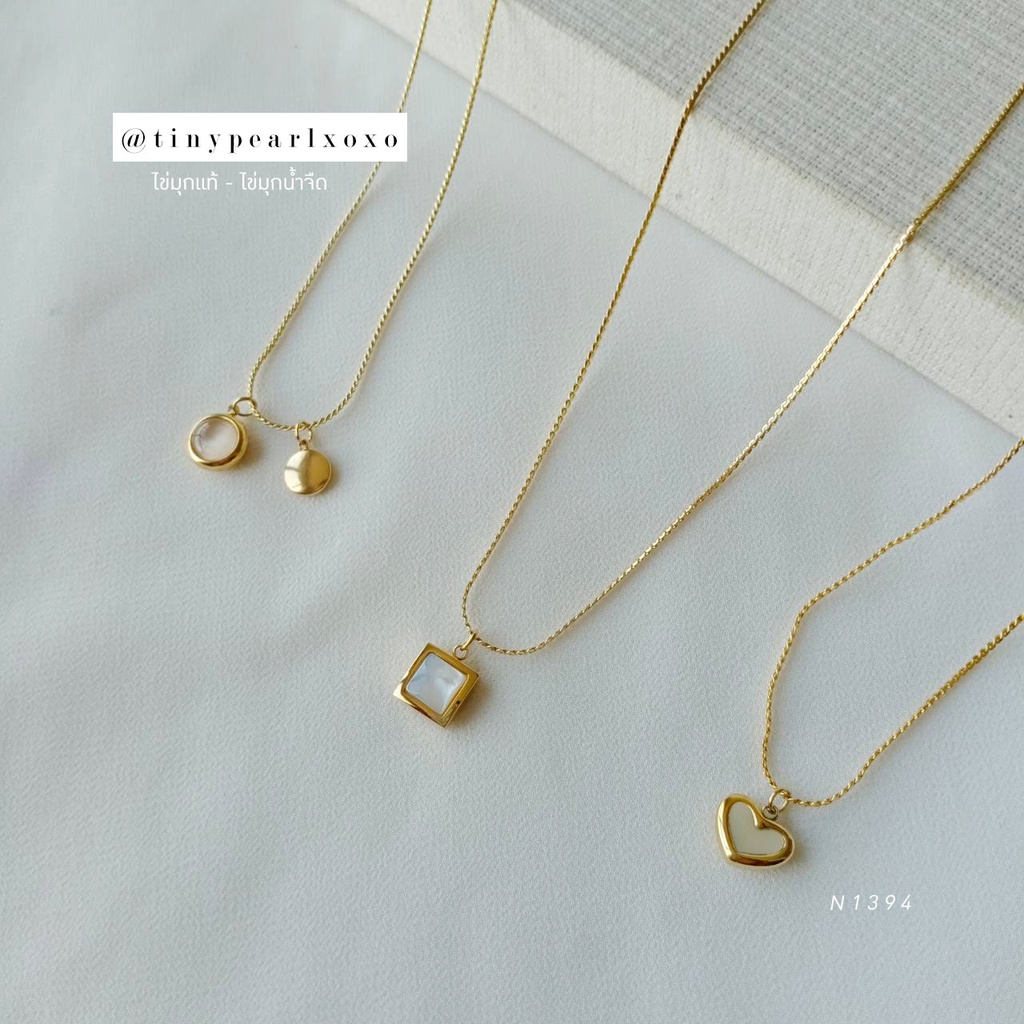 สร้อยจิ๋ว Tiny Gold สร้อยสแตนเลส Stainless Steel Necklace สร้อยแบน สร้อยสายฝอ สร้อยทอง Tinypearlxoxo N1394