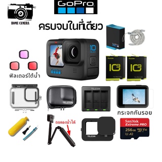 [เหลือ 14700 โค้ด CAACPUSH8] GoPro 10 Black สินค้าประกันศูนย์ไทย 1ปี
