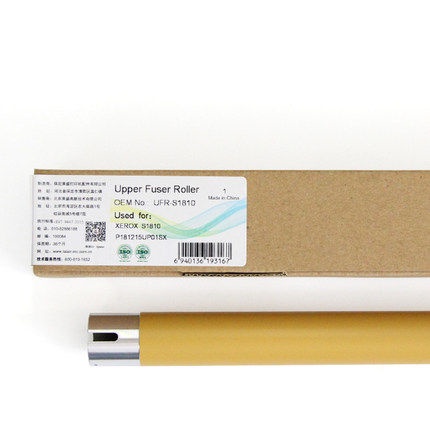 2PC Upper Fuser Roller สําหรับ Xerox S1810 S2010 S2011 S2110 S2220 S2420 S2520 WC5019 5021 เครื่องพิ