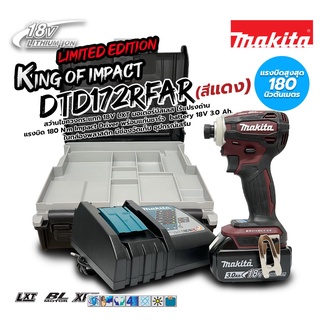 MAKITA ไขควงกระแทกไร้สาย รุ่น DTD172RFAR รับประกัน 1 ปี