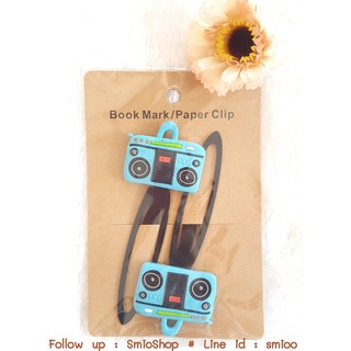 Book Mark/Paper Clip - วิทยุทรานซิสเตอร์