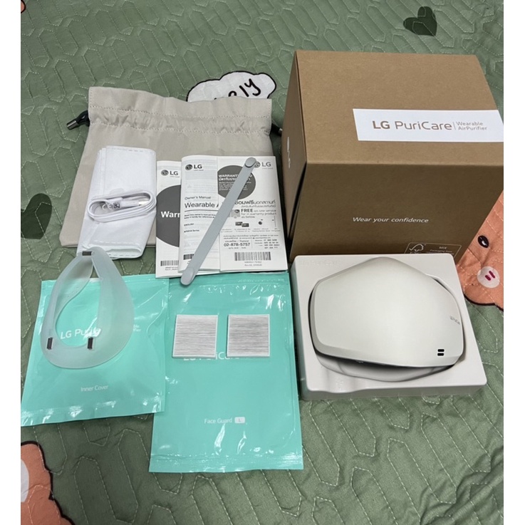 LG PuriCare Mask Gen 2