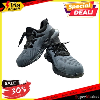 สุดพิเศษ!! รองเท้านิรภัยผ้า พื้นยาง เบอร์ 42 สีเทา ช่างมืออาชีพ SAFETY SHOES WITH RUBBER OUTSOLES #42 GRAY อุปกรณ์นิรภัย