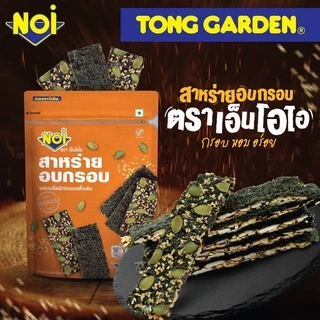 Tonggarden สาหร่ายอบกรอบผสมเมล็ดฟักทองรสดั้งเดิม 40 กรัม