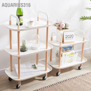 Aquarius316 รถเข็นเหล็กคาร์บอน สไตล์นอร์ดิก สําหรับเก็บของ