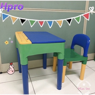 Hpro KID’S ONLINE STUDY TABLE WITH 1 CHAIR WITH DRAWER SET WITH COMPARTMENT