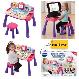 โต๊ะกิจกรรม VTech Explore and Write Activity Desk Pink