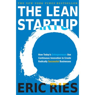 The Lean Startup  หนังสือภาษาอังกฤษมือหนึ่ง