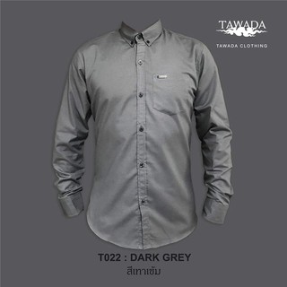 TAWADA T022 เสื้อเชิ้ต สีเทาเข้ม Oxford Slimfit