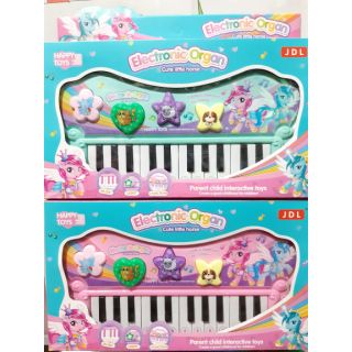 เปียโนเสียงสัตว์  PIANO ANIMALS