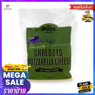 เดอะ พิซซ่า คอมปะนี มอสซาเรลลาชีสขูด200กTHE PIZZA COMPANY MOZZARELLA CHEESE 200G