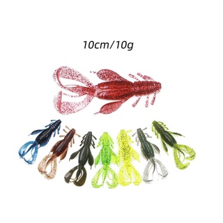 1-2 วัน (ส่งไว ราคาส่ง) เหยื่อปลอมจั๊กจั่น แพค5ชิ้น Soft shrimp shaped lure 10cm/10g