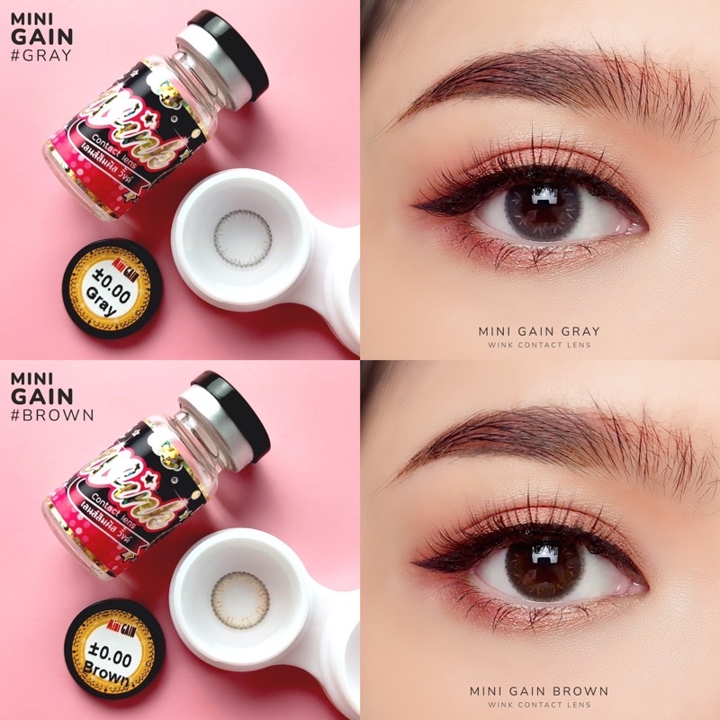 mini Gain eff.16 (Wink wow)