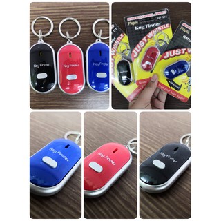 เครื่องติดตามของหายรูปพวงกุญแจเพียงแค่ผิวปาก  Key Finder QF-315