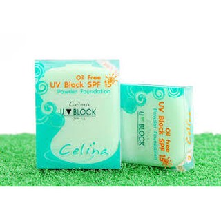 Celina UV Block SPF 15 เซลีน่า ยูวีบล็อก แป้งพริตตี้