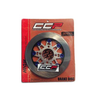 จานเบรคหน้า CCP สีเงินหมุดน้ำเงิน ขนาด 220 mm ใส่ PCX,MSX,WAVE-110 i,WAVE-125 i