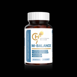 อาหารเสริม M-BALANCE