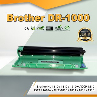 DR1000/DR-1000  ดรัม ตลับDRUM  Brother เทียบเท่า  ใช้กับ Brother HL-1110 /1112 /1210w /1510 /1512 /1610w /1910