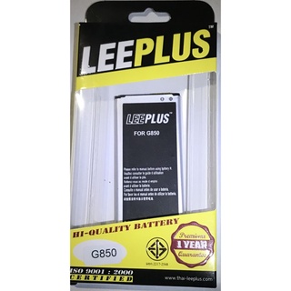 LEEPLUS แบตเตอรี่ battery ซัมซุง Samsung G850 Alpha