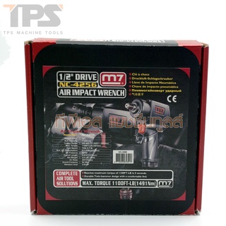 บล็อกลม 1/2" Drive Air Impact Wrench No.NC-4256 M7