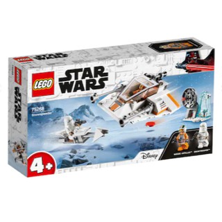 Hobbit99:: Lego 75268. Snowspeeder ของใหม่