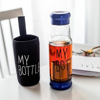 Tea Infuser Glass Bottle ขวดแก้วกรองชาพร้อมกระเป๋า (คละสี)