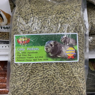 IPA cavy pellets ขนาด 2 กิโลกรัม สำหรับ แกสบี้ หนูตะเภา หนูขวัญ