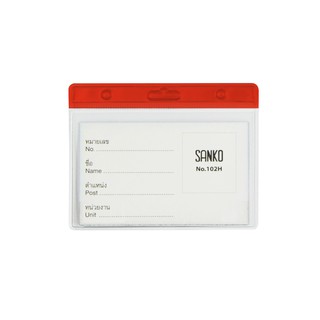 ซองใส่ป้ายชื่อ SANKO  102H  สีส้ม บัตร 9x5.5 ซม. (PC)