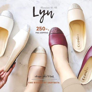 รองเท้าไซส์ใหญ่ รุ่น Lyn 41-45 สลิปเปอร์ ขอบสาน หัวกลิตเตอร์ ไซด์ใหญ่ bigsize plussize