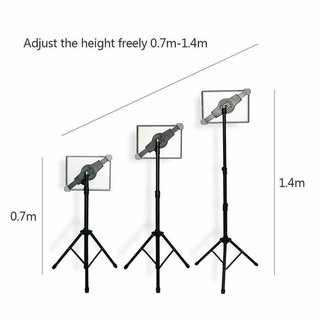 ขาตั้ง Universal Adjustable Tablet Tripod Floor Stand Tablet Holder (ใช้กับ Tablet, iPad ปรับระดับได้ 70-140 ซ.ม.)