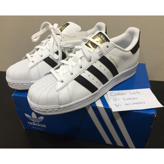 New adidas superstar size 6uk/ 39.5 (SOLD)