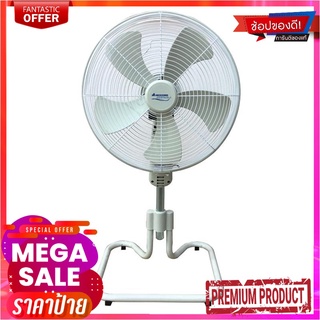 แอคคอร์ด พัดลมอุตสาหกรรม 18 นิ้ว รุ่น 18HC/HCTACCORD Industrial Fan# 18Hc/Hct