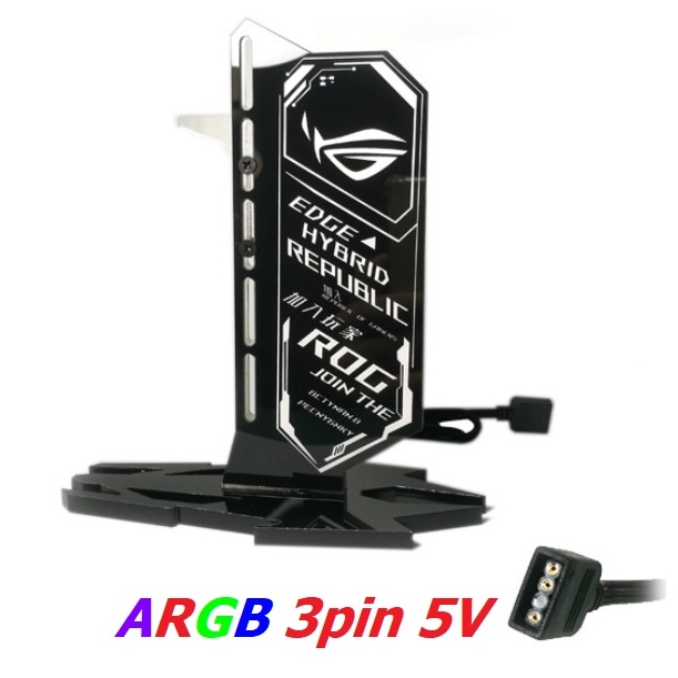 ขาตั้งการ์ดจออะคริลิค ARGB 3pin 5V Graphics card supports ราคา ถูกที่สุด ดีลบีเคเค แกลเลอรีภาพที่ 3
