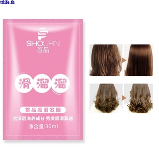 【ANDES】 Keratin Collagen Silk Natural Moisturizing Repair Hair Scalp Care Vitamins Treatment Perfect Mix Serum