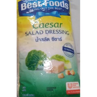 Caesar dressing salad น้ำสลัดซีซาร์ ตรา Best foods