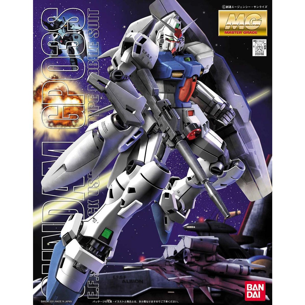 MG 1/100 RX-78GP03S Gundam GP03S Stamen