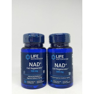 100 mg และ 300 mg NAD + Cell Regenerator™ Nicotinamide Riboside  : เพิ่มประสิทธิภาพของสมอง และชะลอวัย