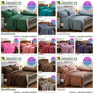 Jessica ชุดผ้าปู+ผ้านวม สีพื้น OldRose DarkRed White Green Brown Blue Lavender Pink LightBrown Purple Grey