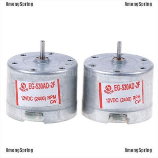 อุปกรณ์มอเตอร์เสียง สําหรับ Desk mabuchi eg - 530 ad - 2 f dc 12v capstan motor