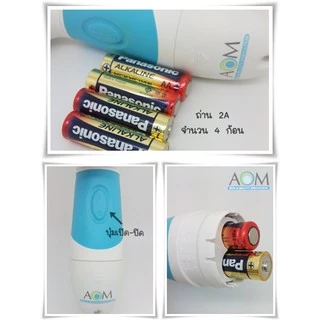 Aom brush ชุด แปรงล้างหน้า ช่วยทำความสะอาดผิวหน้า แถมฟรี หัวแปรง 2 ชิ้น
