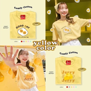 (oversize.summer) เสื้อยืดรุ่น comfy cotton - yellow collection (พร้อมส่ง)