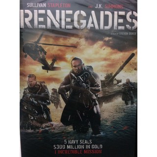 DVDหนังRENEGADES (EVSDVDSUB8900-RENE) ซับไทย-อังกฤษ