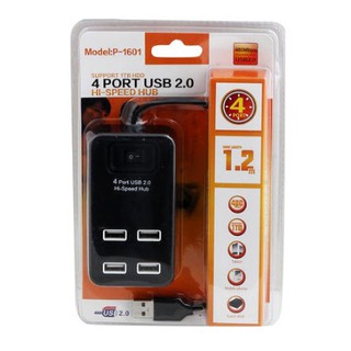 USB HUB 4 PORT HI-SPEED USB 2.0 P-1601 1.2M