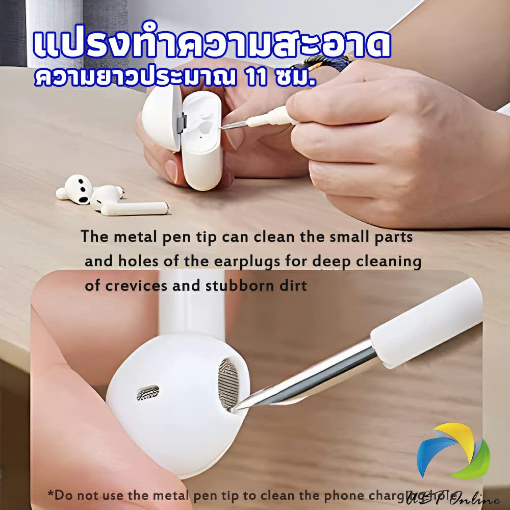 UBT แปรงทำความสะอาดชุดหูฟังบลูทูธ รูปทรงปากกา cleaning brush