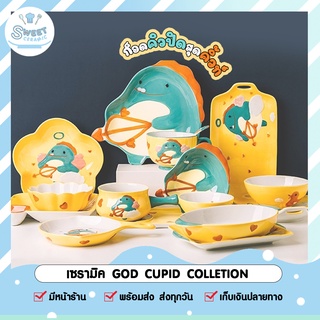 🔥ถูกที่สุด🔥 ชุดจานชาม GOD CUPID COLLECTION น้องก็อต งาน HAND MADE🍽 จานชามเซรามิก จานตกแต่ง โต๊ะอาหาร สไตล์ญี่ปุ่น🎌